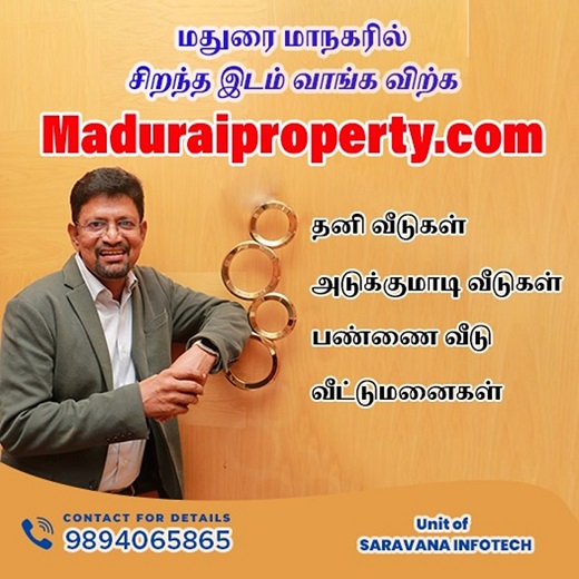 madurai property